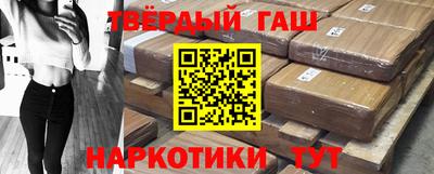 ПСИЛОЦИБИНОВЫЕ ГРИБЫ Бузулук