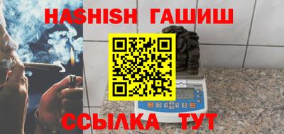 кокаин премиум Будённовск