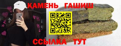 кокаин премиум Будённовск