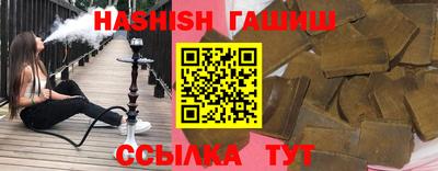 ПСИЛОЦИБИНОВЫЕ ГРИБЫ Бузулук