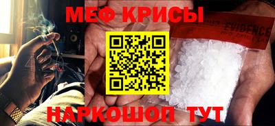 гашиш Гусь-Хрустальный