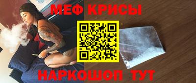 кокаин премиум Будённовск