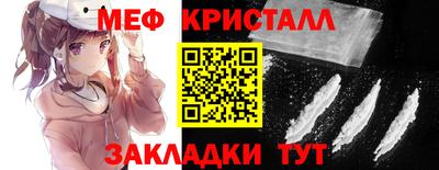 гашиш Гусь-Хрустальный