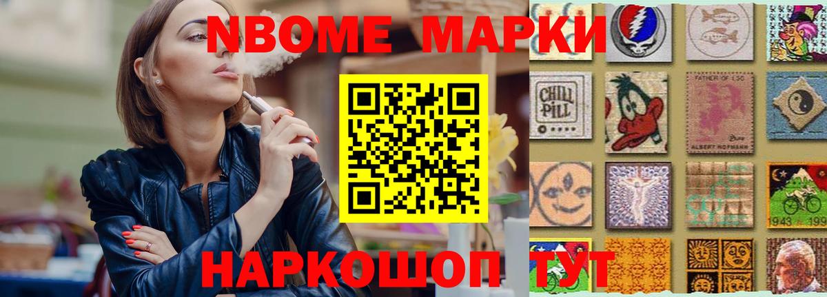 LSD-25 экстази ecstasy  ЛСД экстази  Кострома  LSD-25 экстази ecstasy 