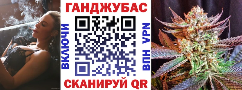 купить закладку  Кострома  Канабис планчик 